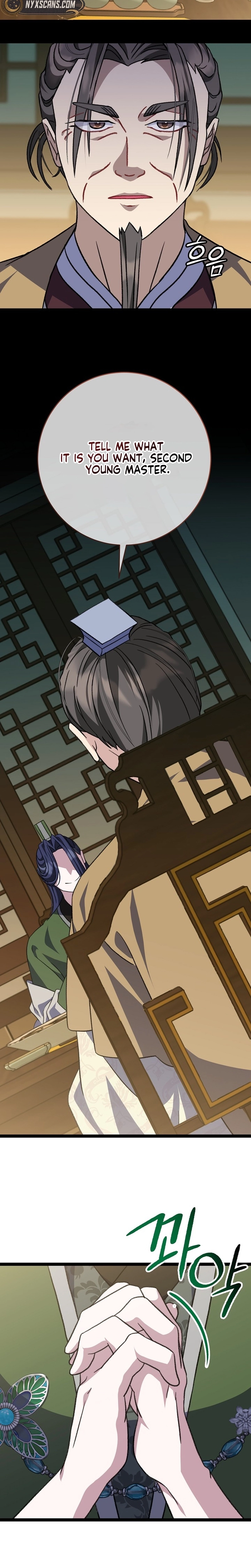 The Return of the Namgoong Clan