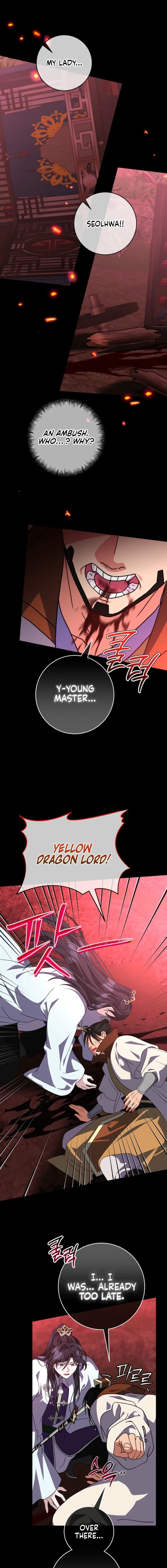 The Return of the Namgoong Clan