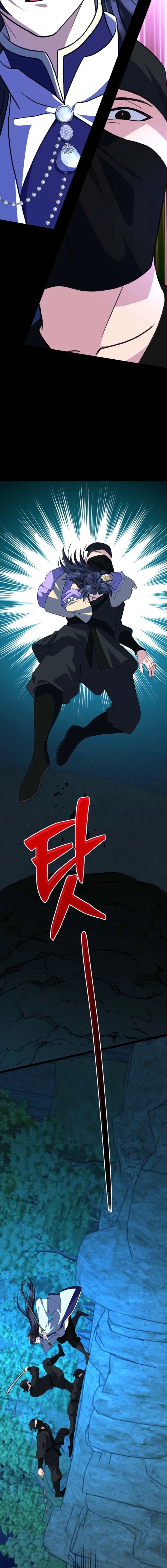 The Return of the Namgoong Clan