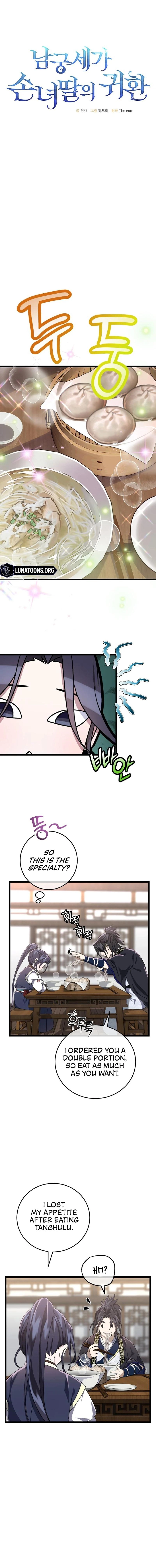 The Return of the Namgoong Clan