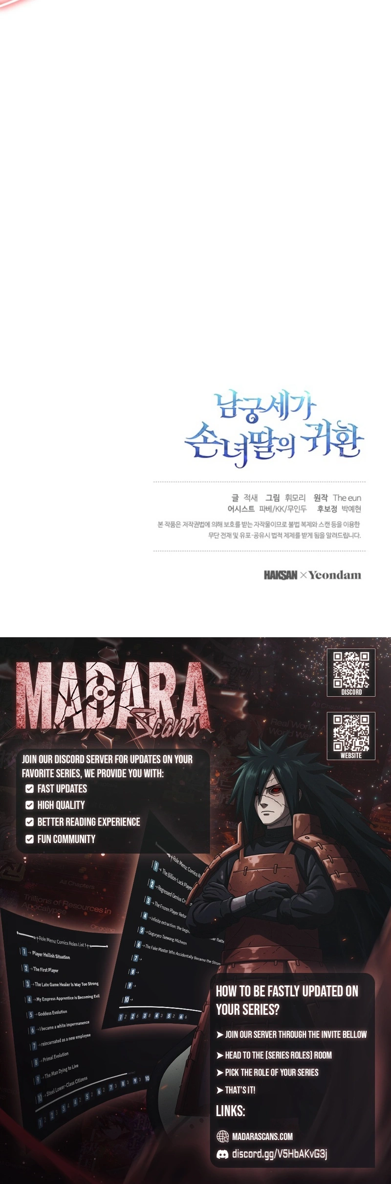 The Return of the Namgoong Clan