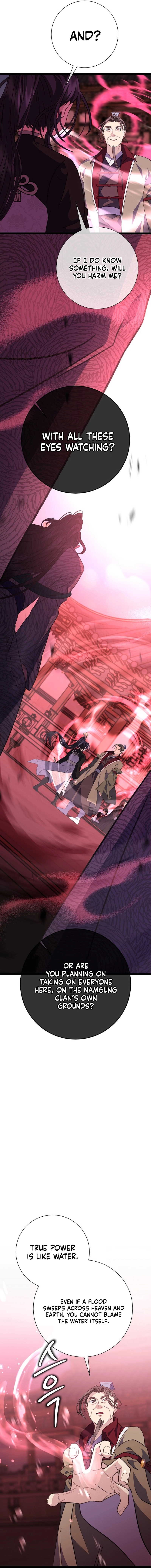 The Return of the Namgoong Clan