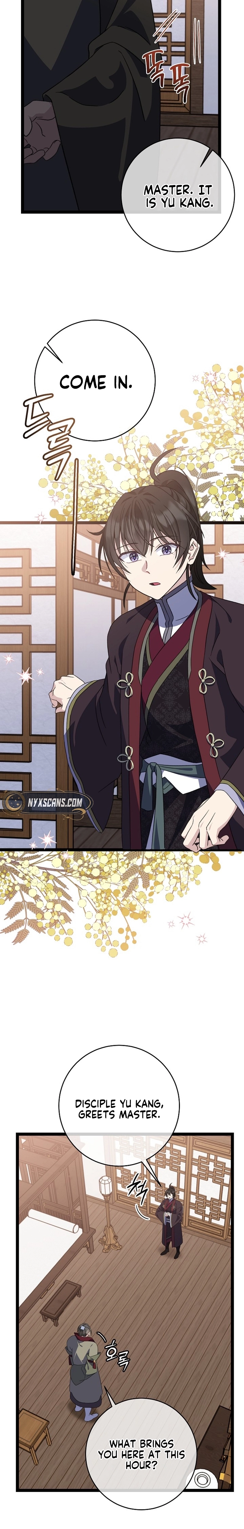 The Return of the Namgoong Clan