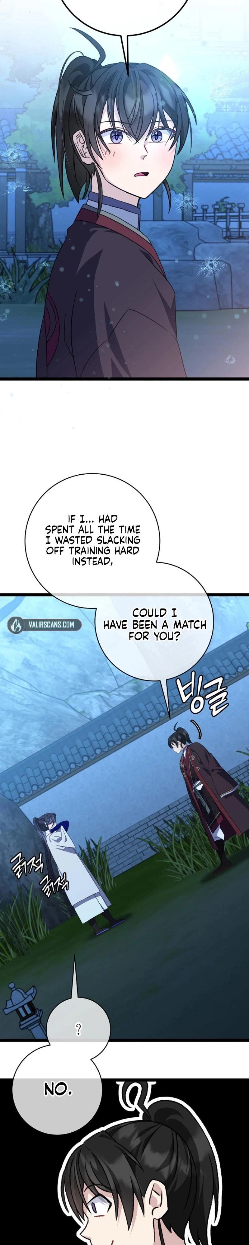 The Return of the Namgoong Clan