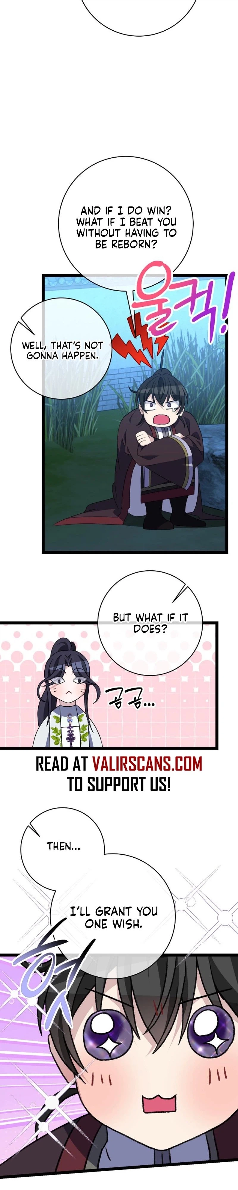 The Return of the Namgoong Clan