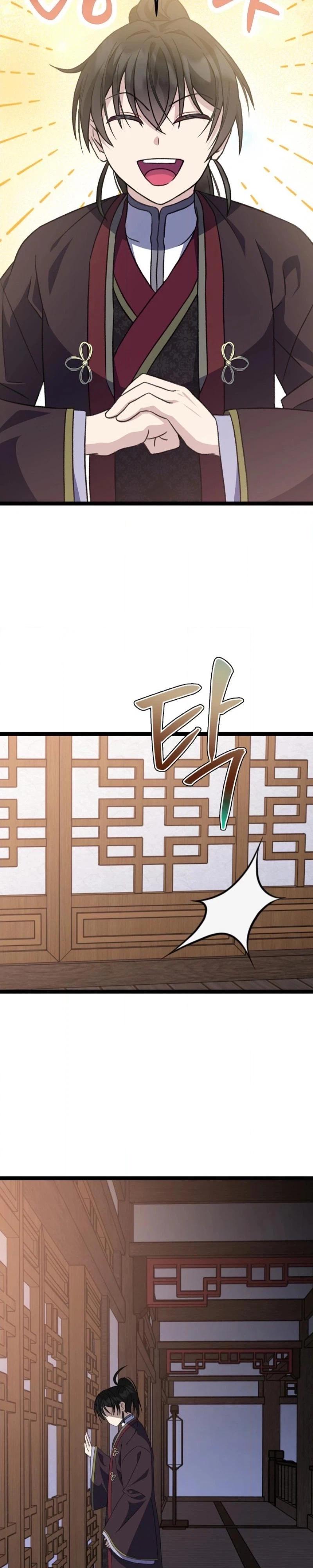 The Return of the Namgoong Clan