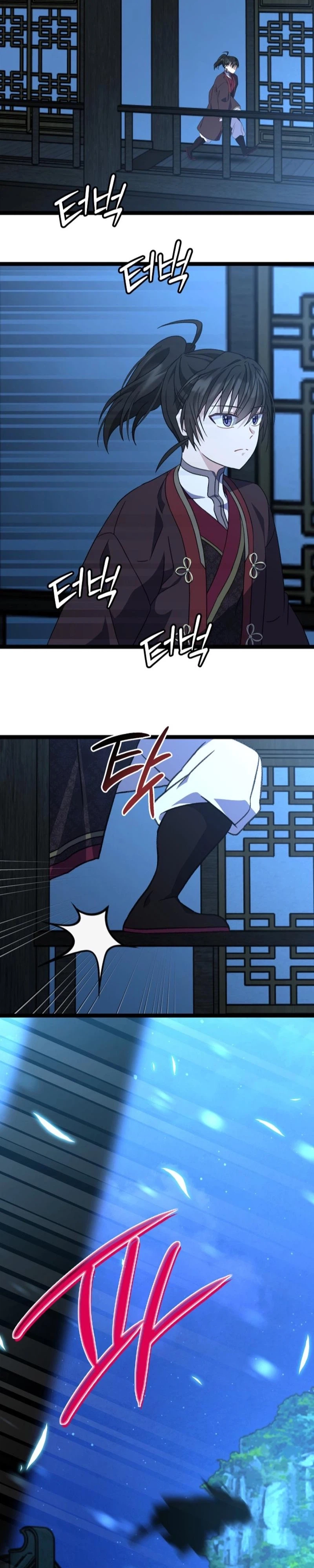 The Return of the Namgoong Clan