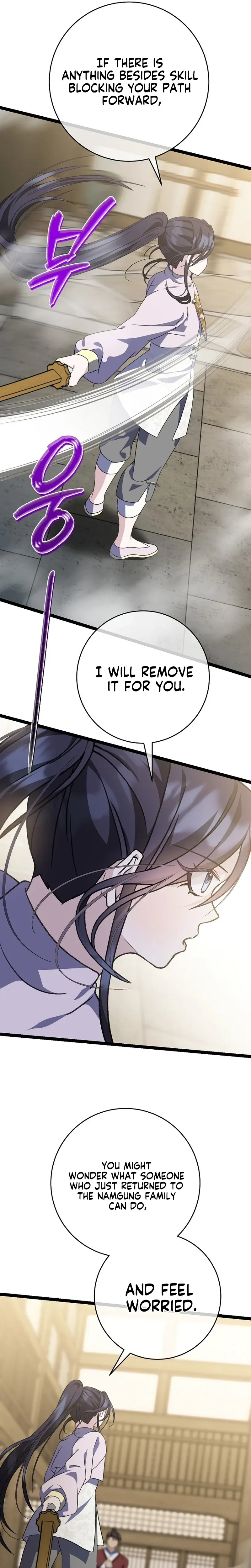 The Return of the Namgoong Clan