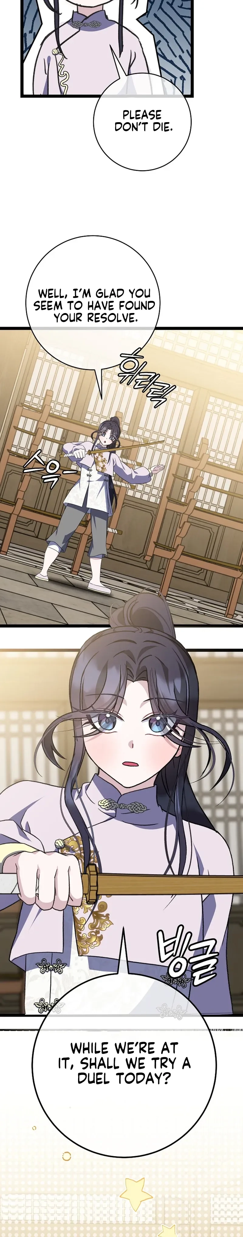 The Return of the Namgoong Clan