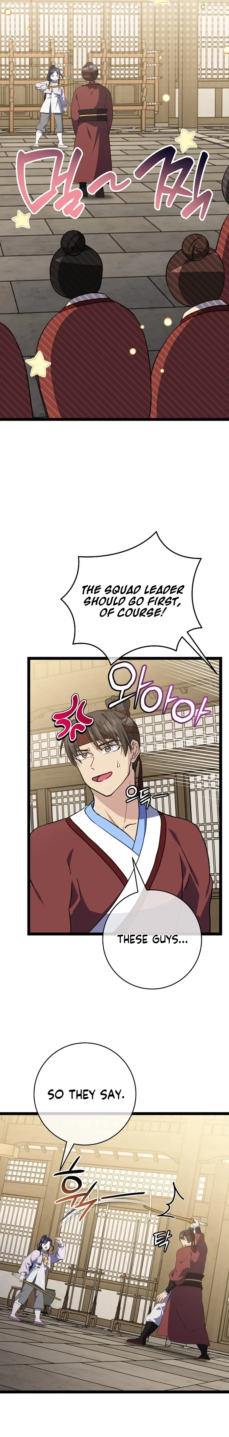 The Return of the Namgoong Clan