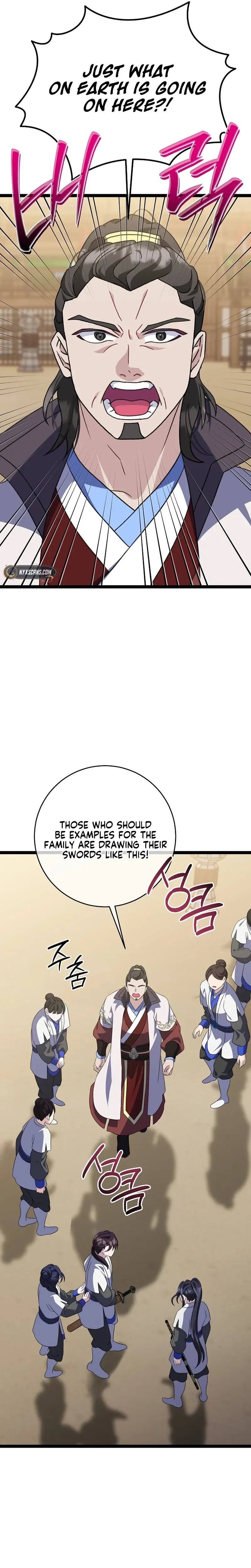 The Return of the Namgoong Clan