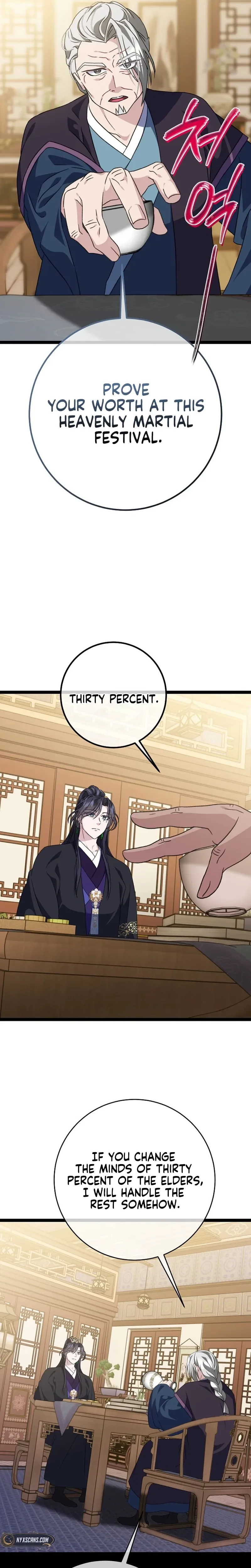The Return of the Namgoong Clan