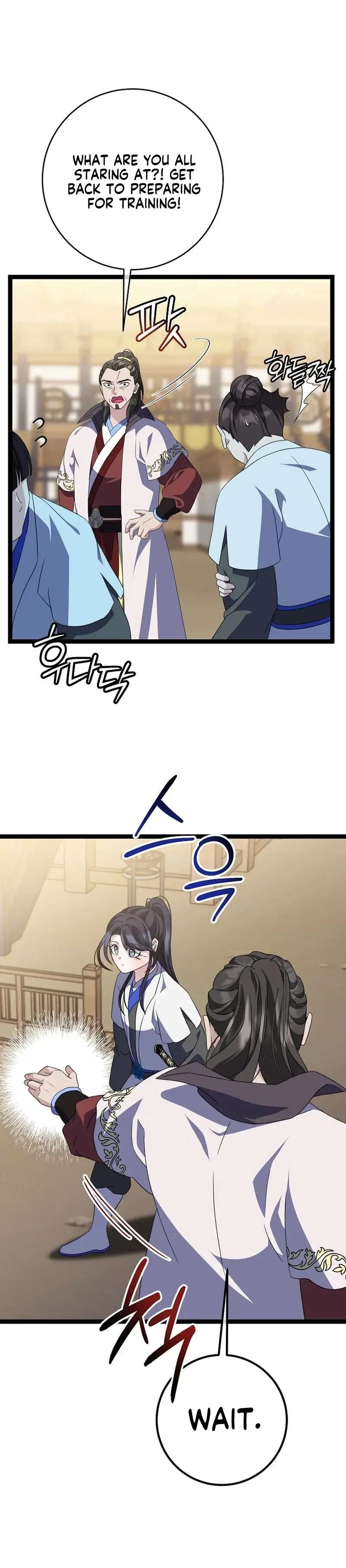 The Return of the Namgoong Clan