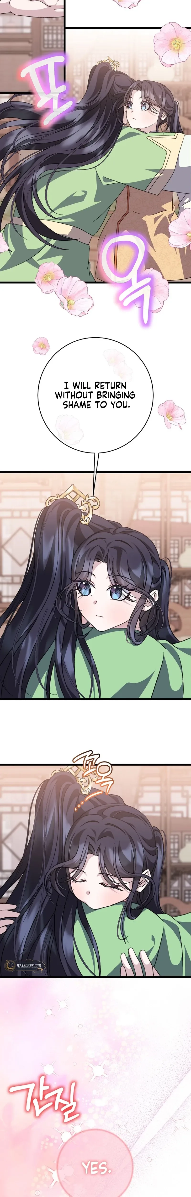 The Return of the Namgoong Clan