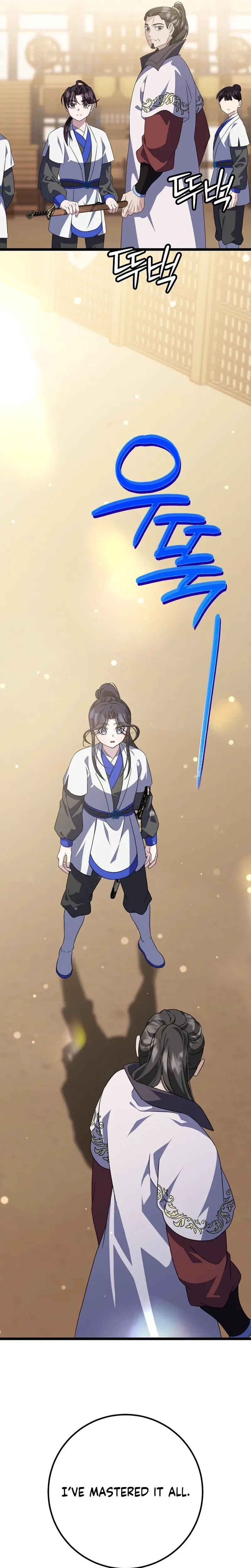 The Return of the Namgoong Clan