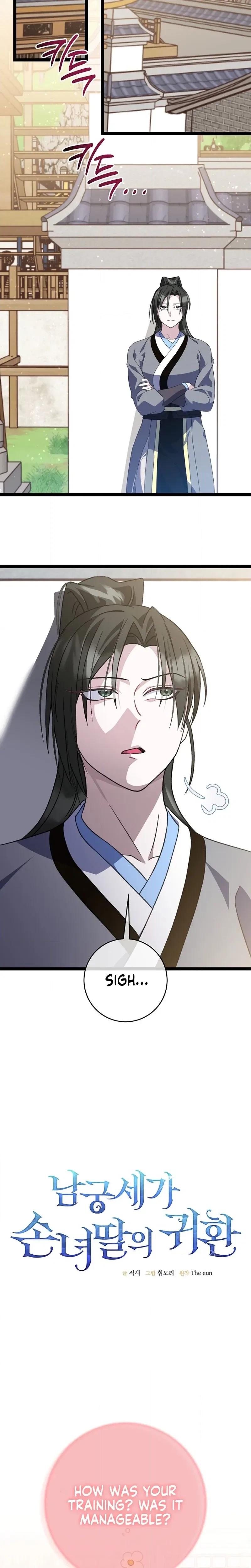 The Return of the Namgoong Clan