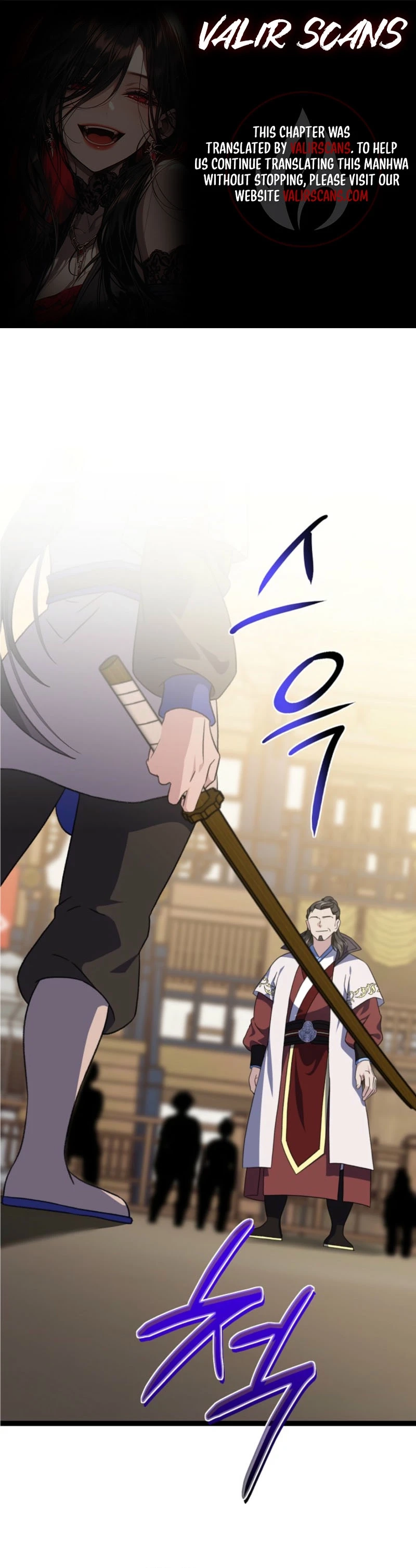 The Return of the Namgoong Clan