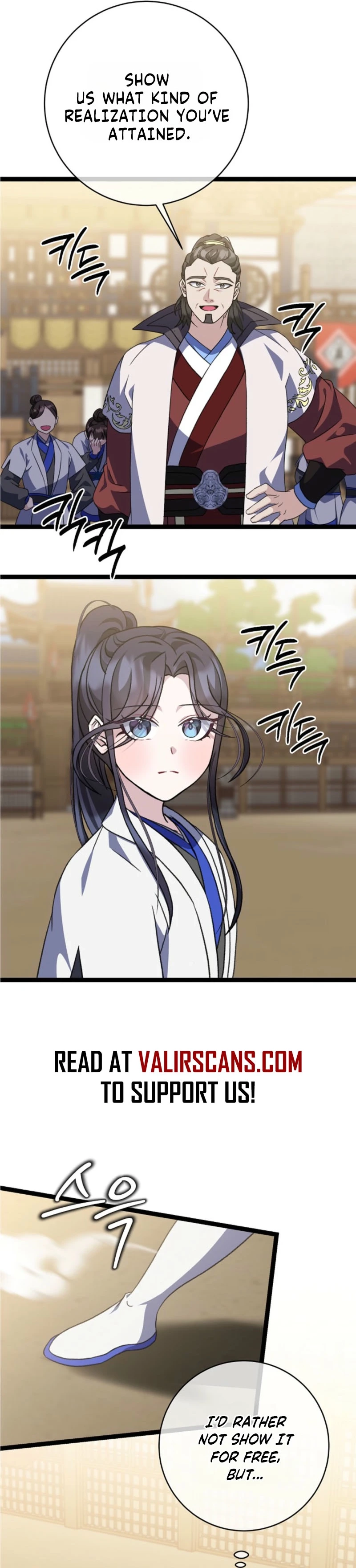 The Return of the Namgoong Clan