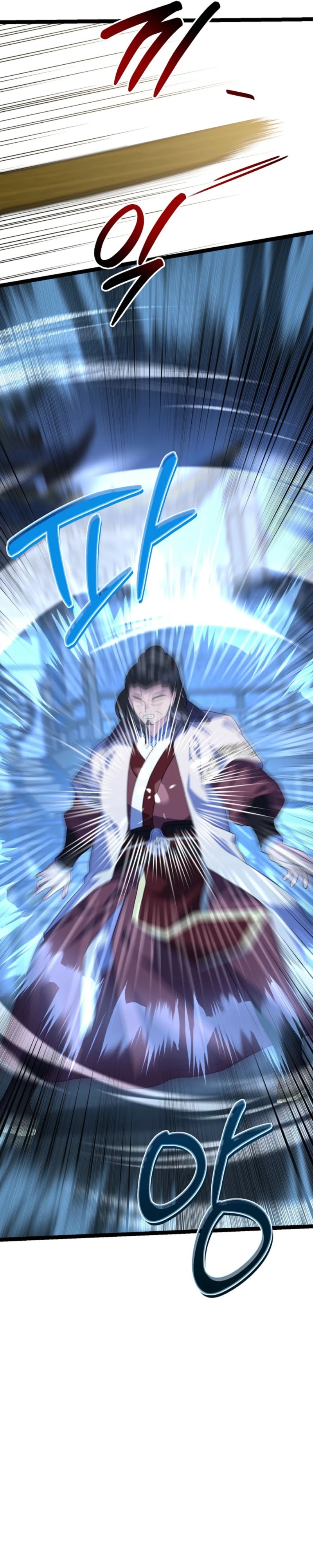 The Return of the Namgoong Clan