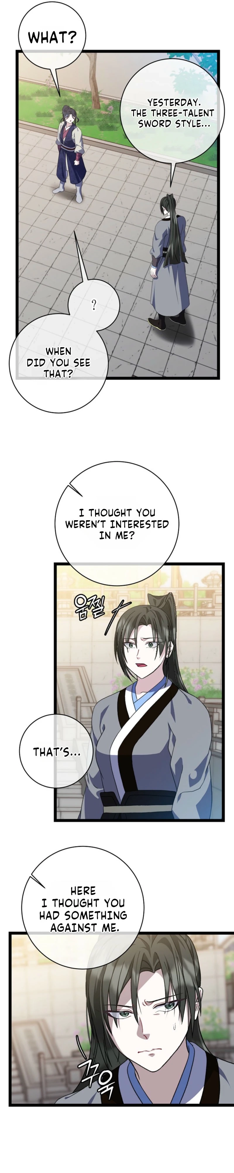 The Return of the Namgoong Clan
