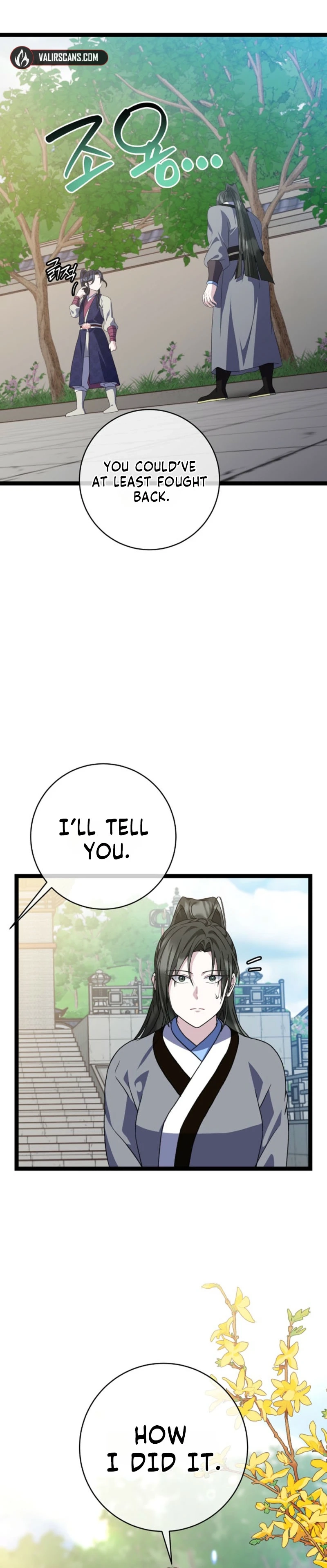 The Return of the Namgoong Clan