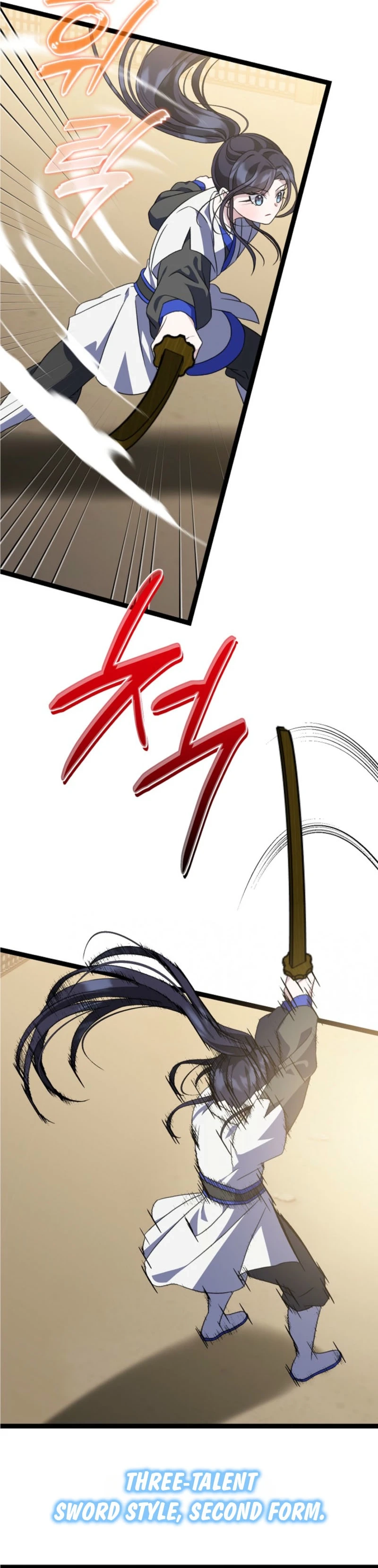 The Return of the Namgoong Clan