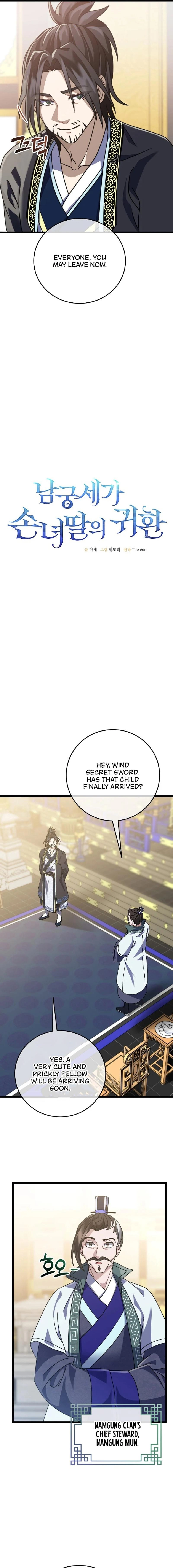 The Return of the Namgoong Clan