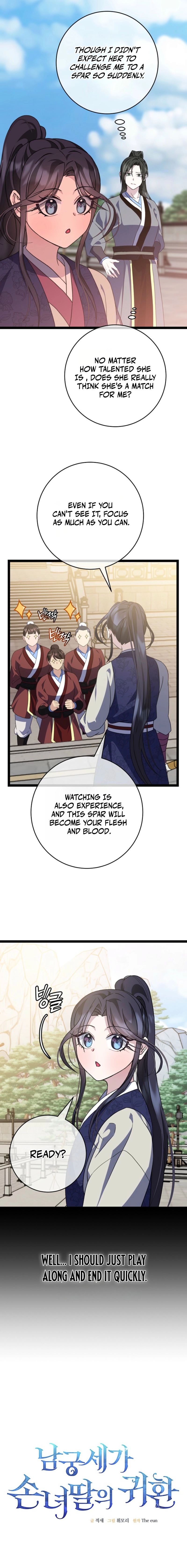 The Return of the Namgoong Clan