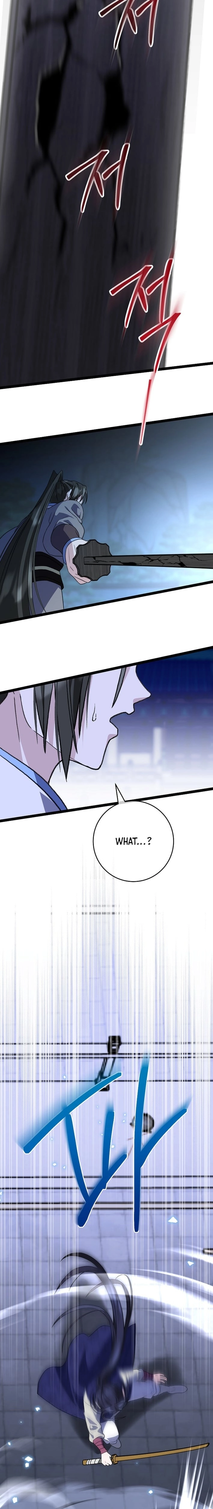 The Return of the Namgoong Clan