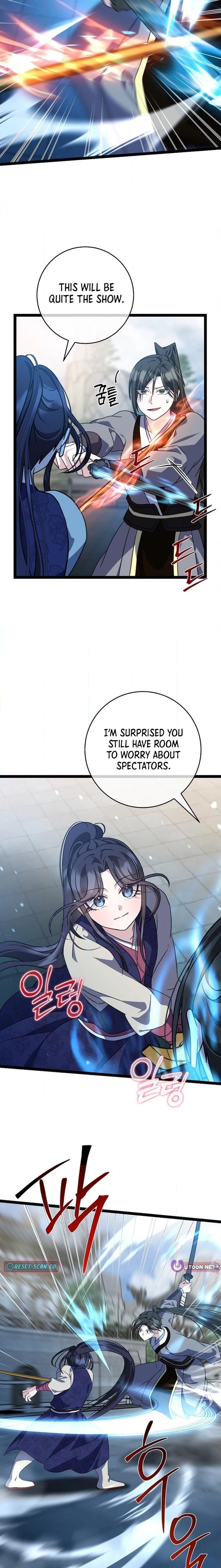 The Return of the Namgoong Clan