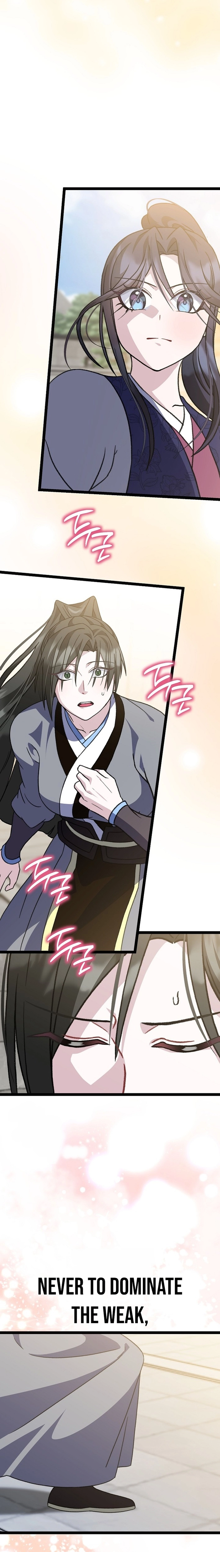 The Return of the Namgoong Clan