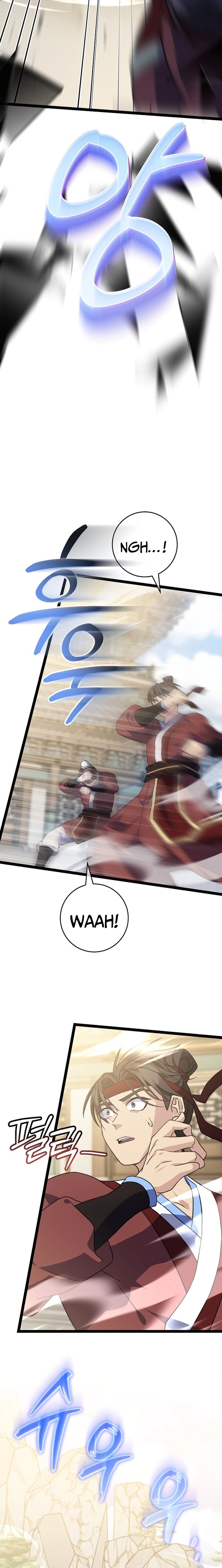 The Return of the Namgoong Clan