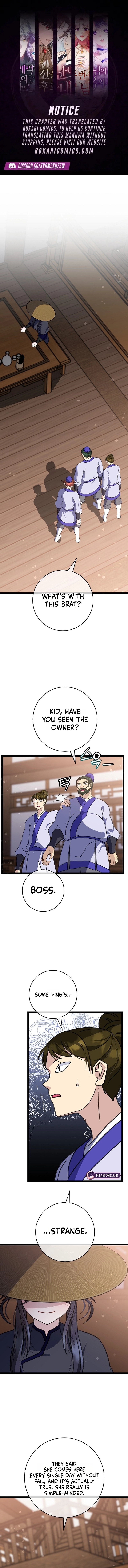 The Return of the Namgoong Clan