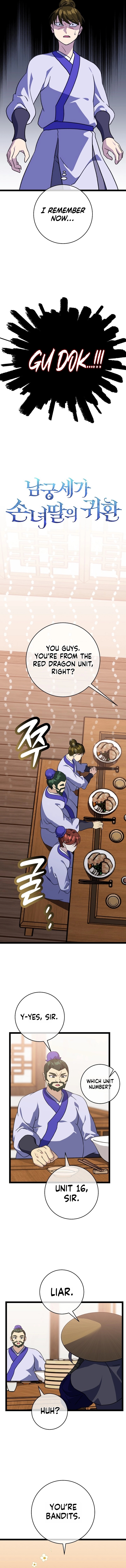 The Return of the Namgoong Clan