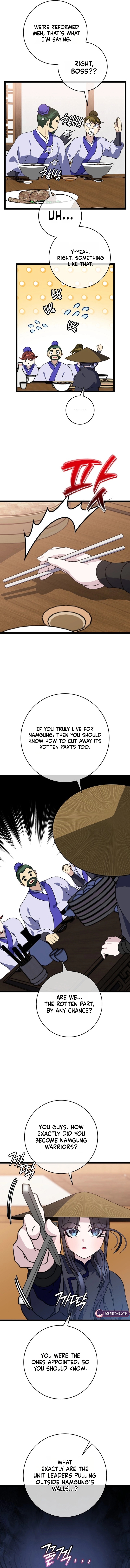 The Return of the Namgoong Clan