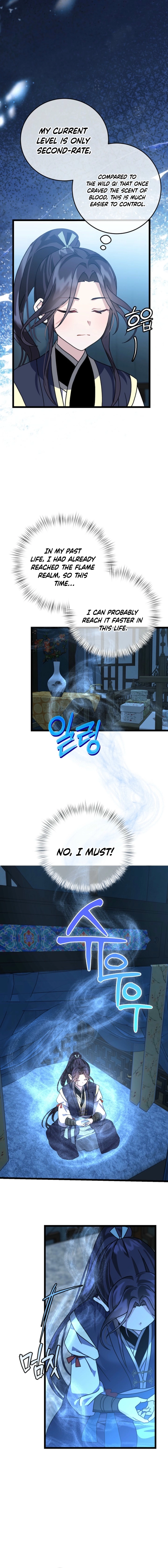 The Return of the Namgoong Clan