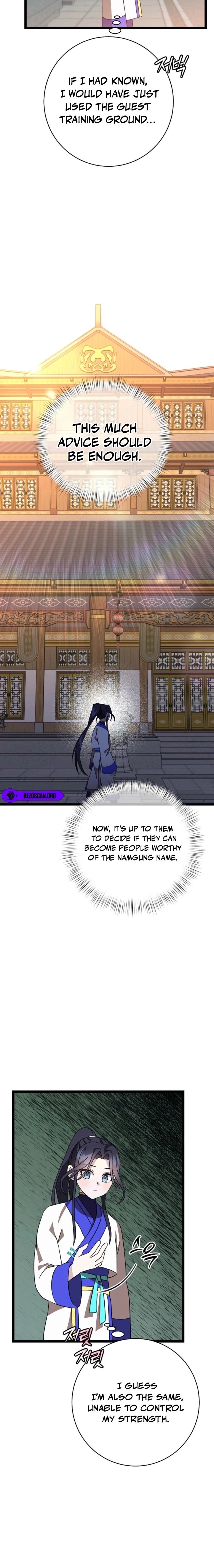 The Return of the Namgoong Clan