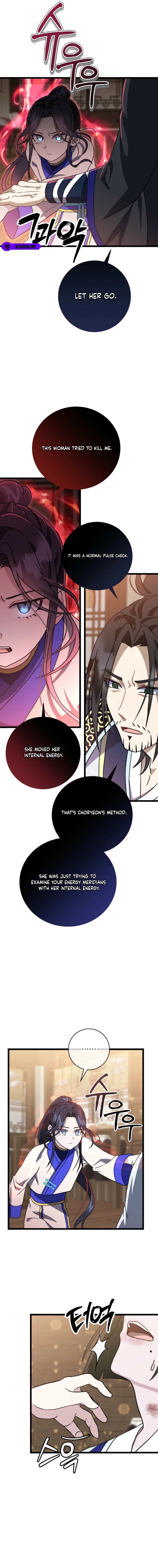 The Return of the Namgoong Clan