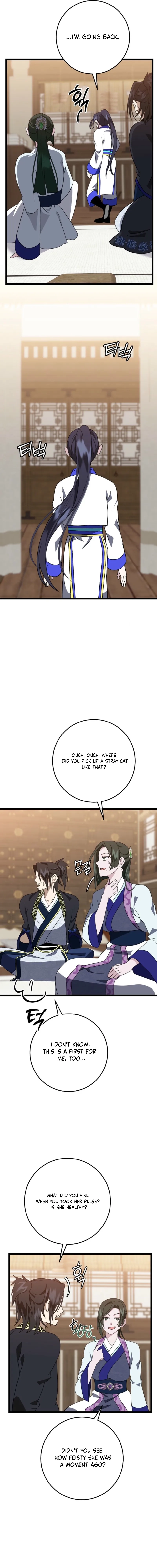 The Return of the Namgoong Clan