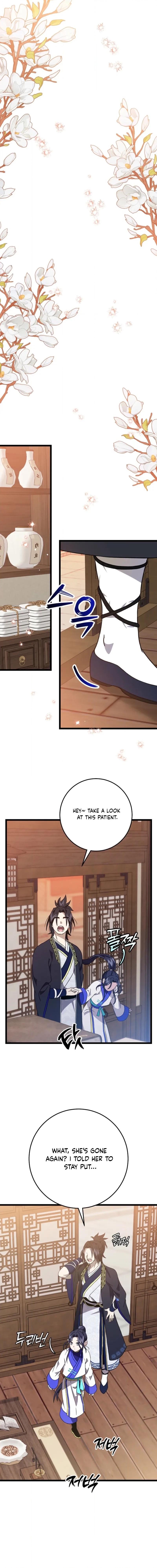 The Return of the Namgoong Clan
