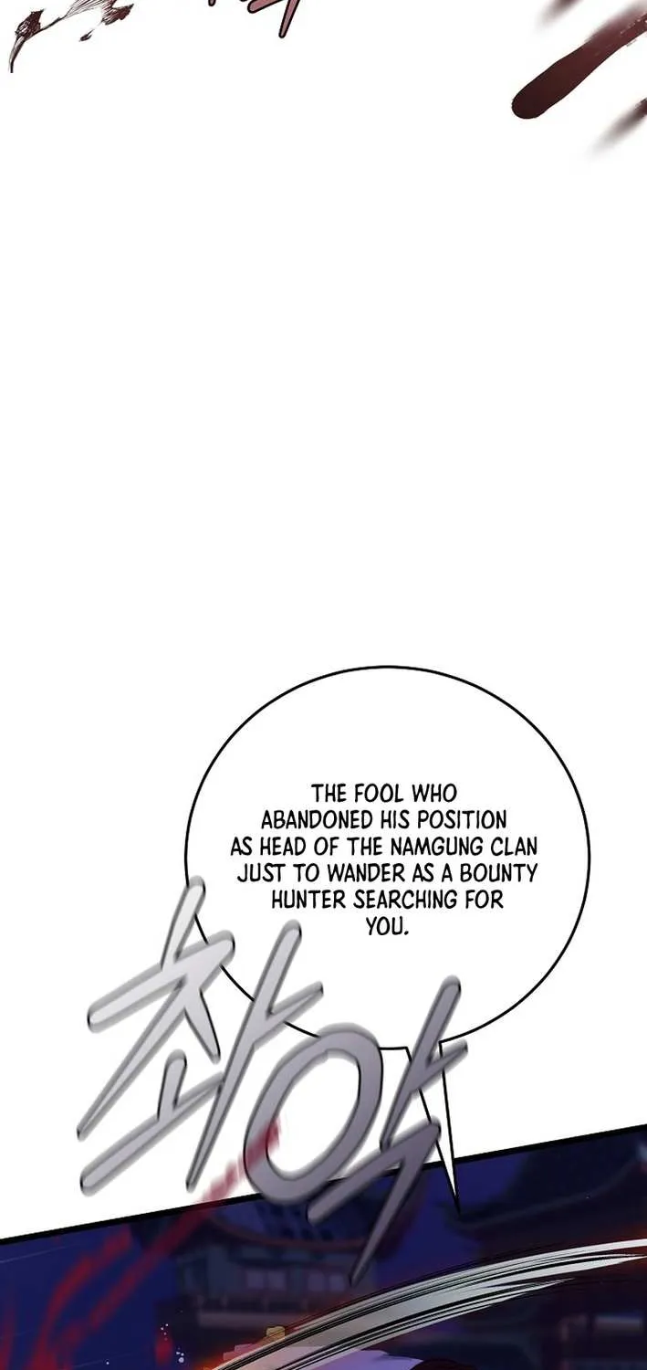 The Return of the Namgung Clan’s Granddaughter Chapter 1 page 18 - 