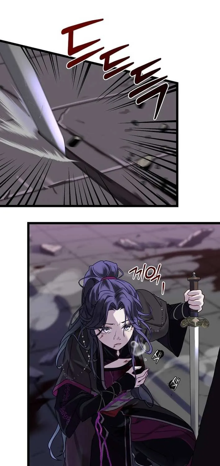 The Return of the Namgung Clan’s Granddaughter Chapter 1 page 20 - 
