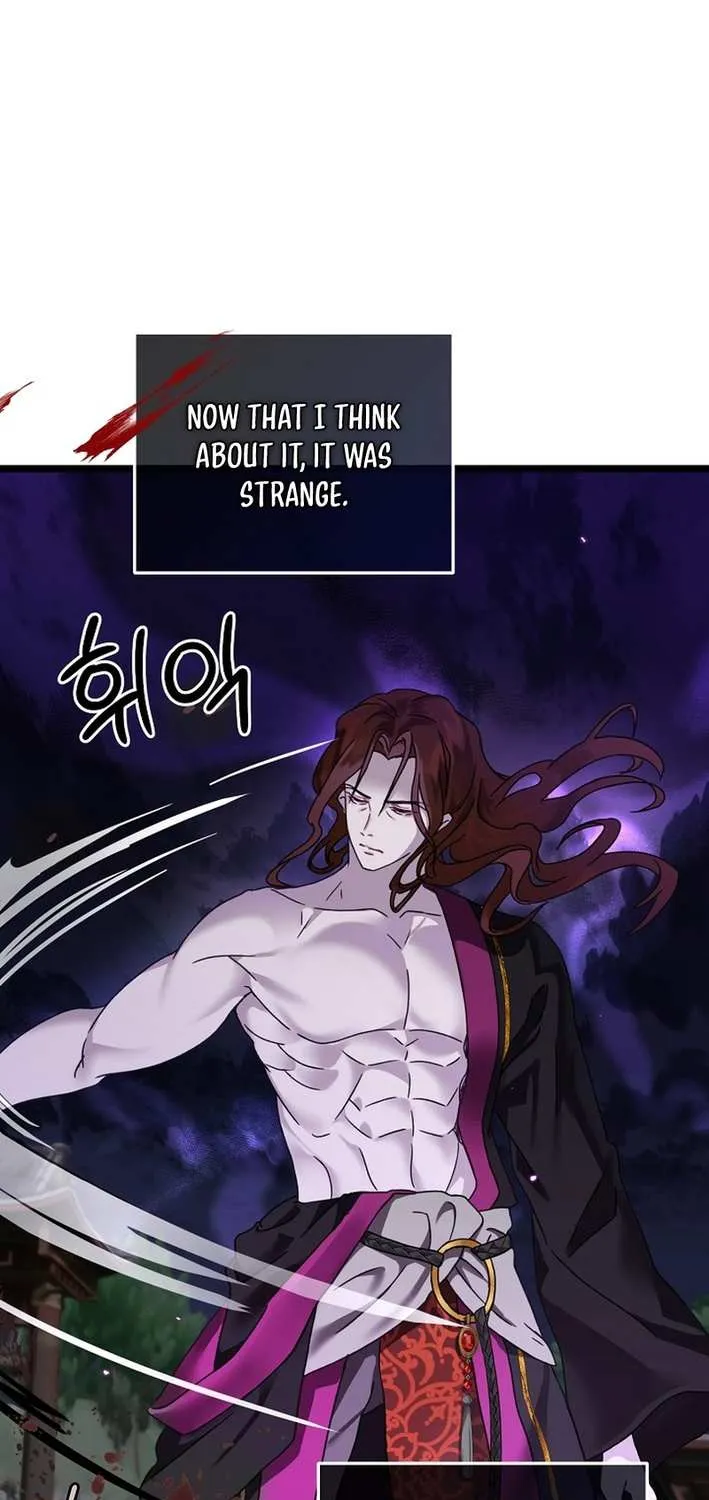 The Return of the Namgung Clan’s Granddaughter Chapter 1 page 23 - 