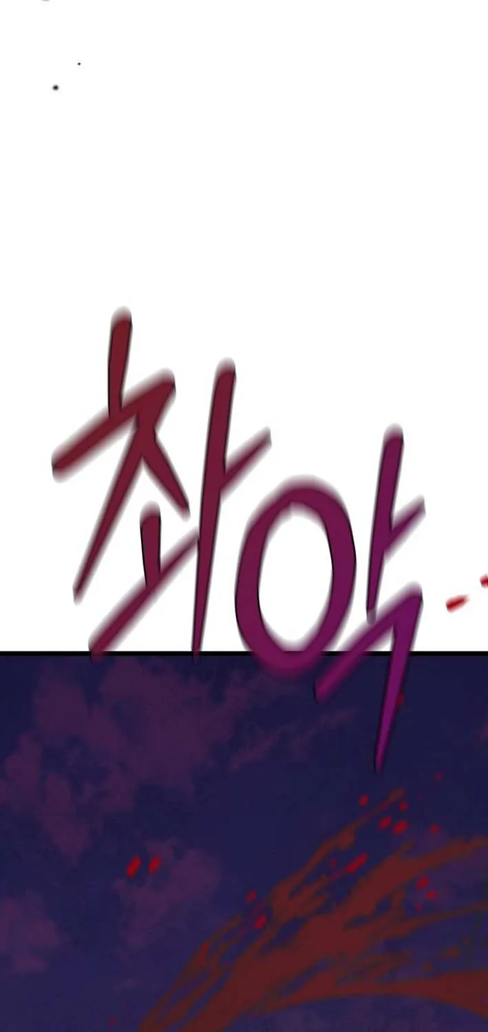 The Return of the Namgung Clan’s Granddaughter Chapter 1 page 35 - 