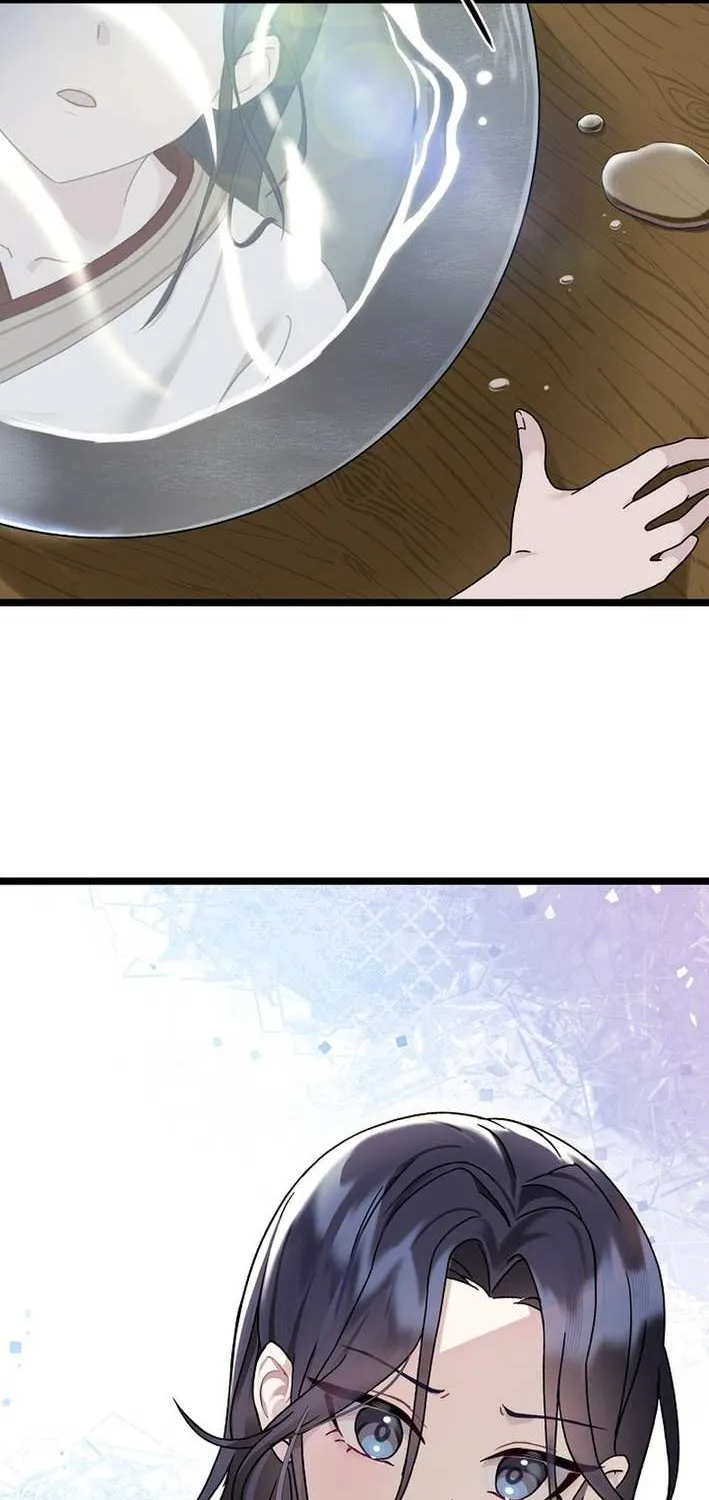 The Return of the Namgung Clan’s Granddaughter Chapter 1 page 47 - 