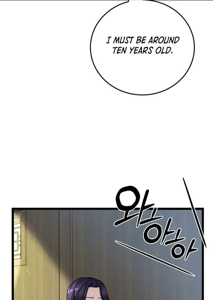 The Return of the Namgung Clan’s Granddaughter Chapter 1 page 50 - 