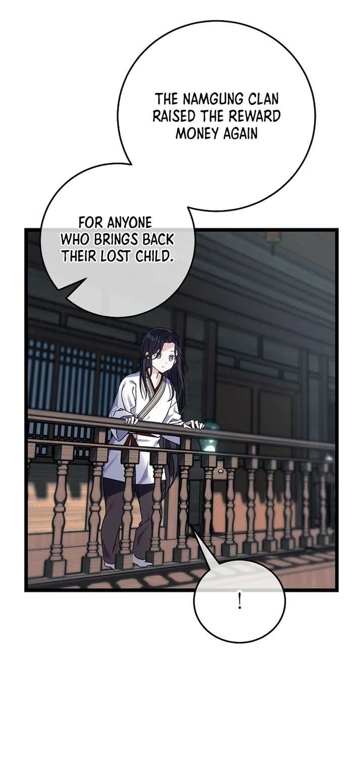 The Return of the Namgung Clan’s Granddaughter Chapter 1 page 54 - 