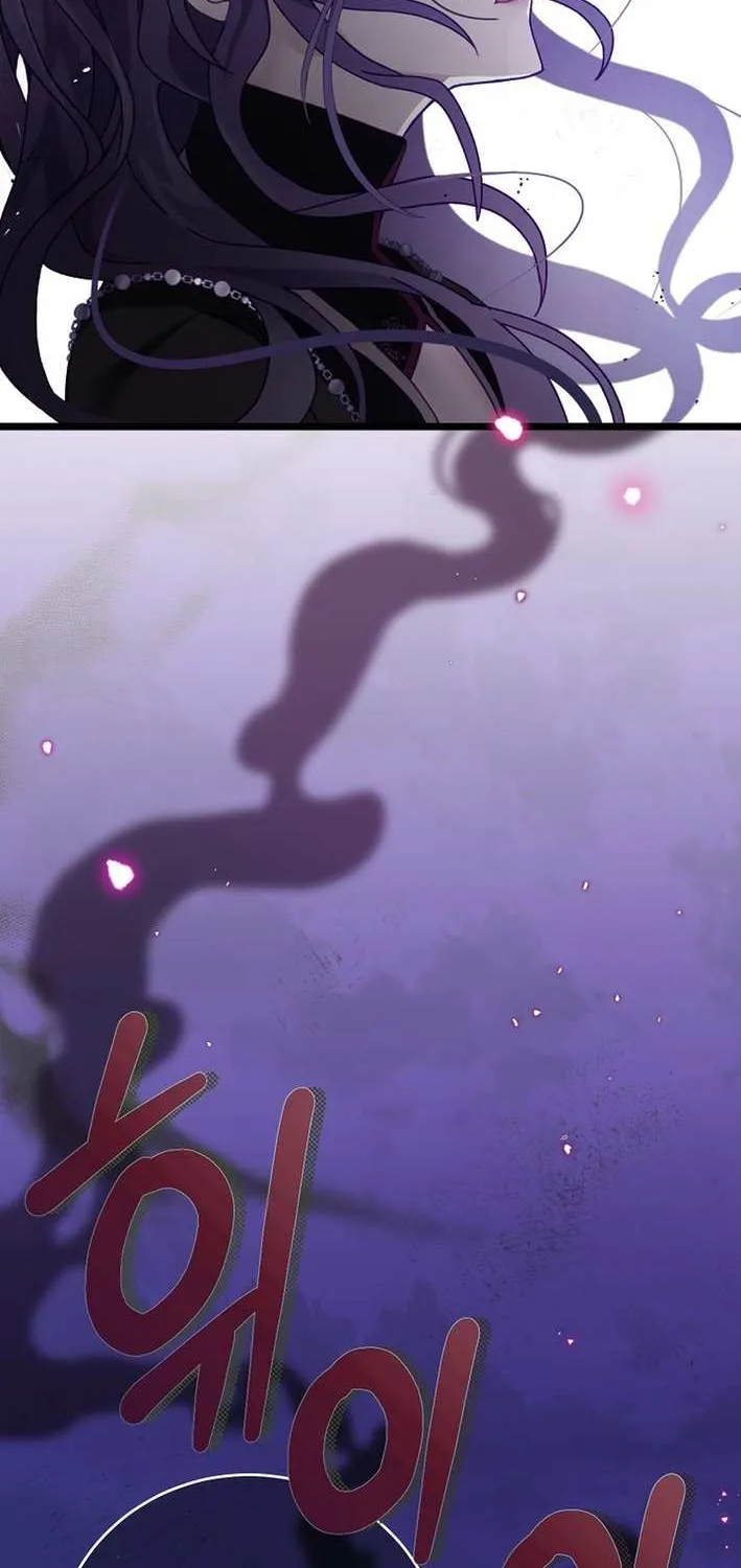 The Return of the Namgung Clan’s Granddaughter Chapter 1 page 7 - 
