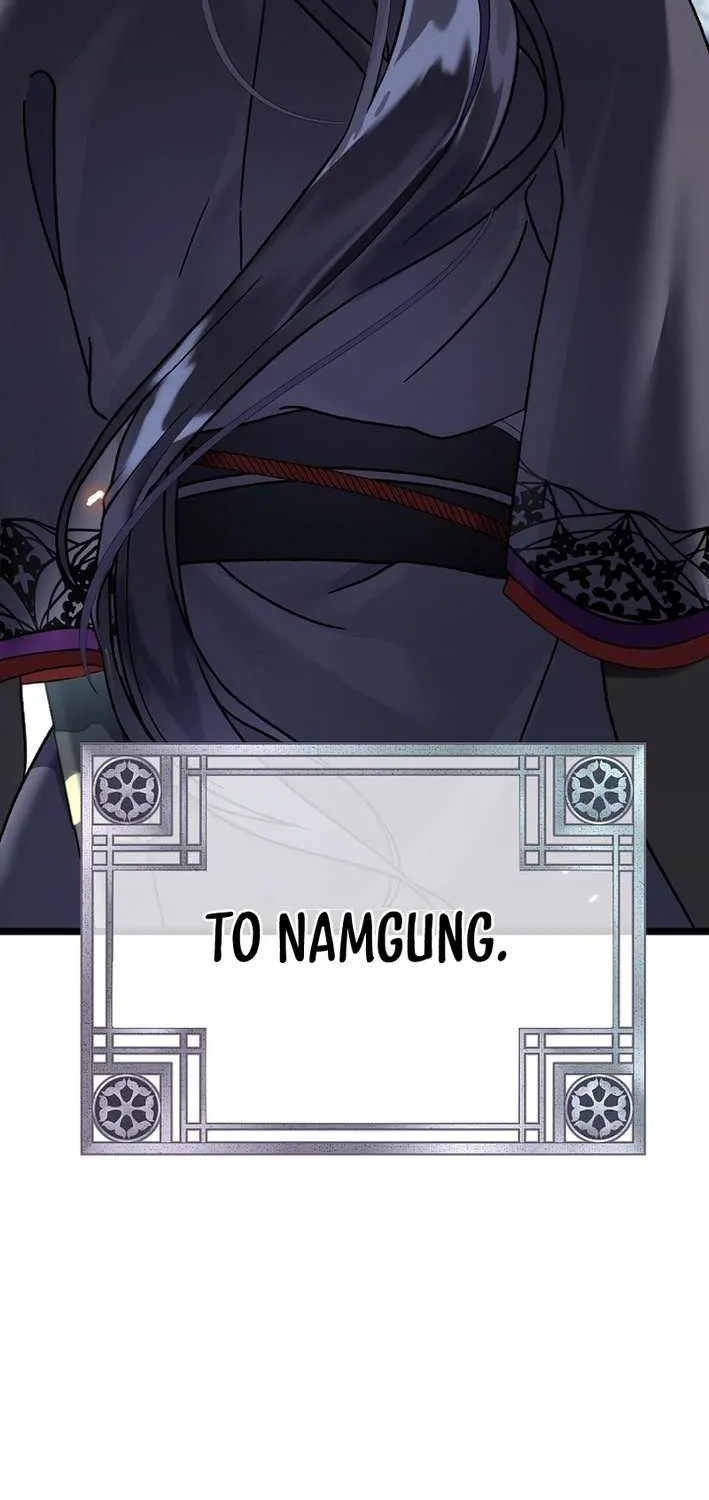 The Return of the Namgung Clan’s Granddaughter Chapter 1 page 74 - 