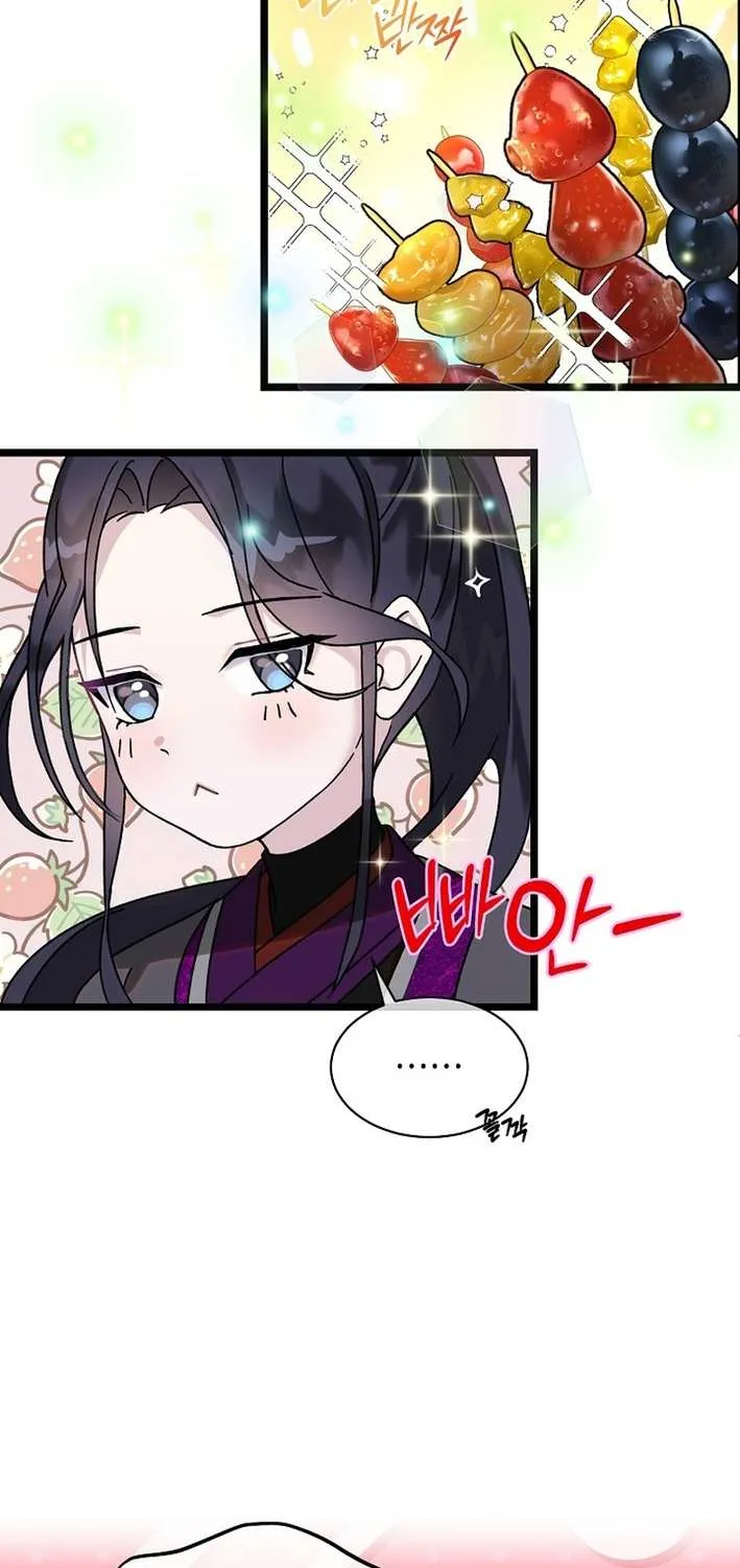 The Return of the Namgung Clan’s Granddaughter Chapter 1 page 76 - 